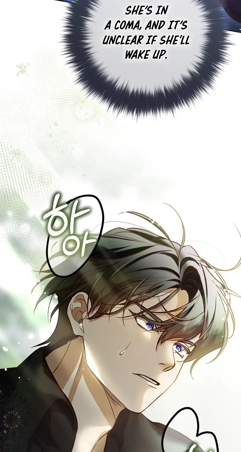 Read As the Heart Led chapter 24 image 81 on Lezhin