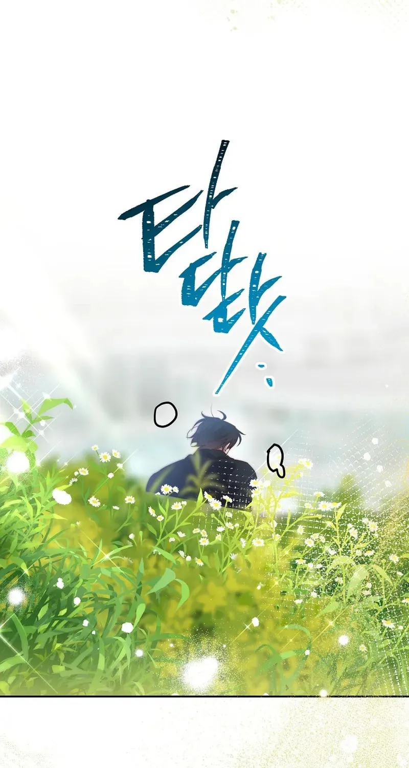 Read As the Heart Led chapter 24 image 83 on Lezhin