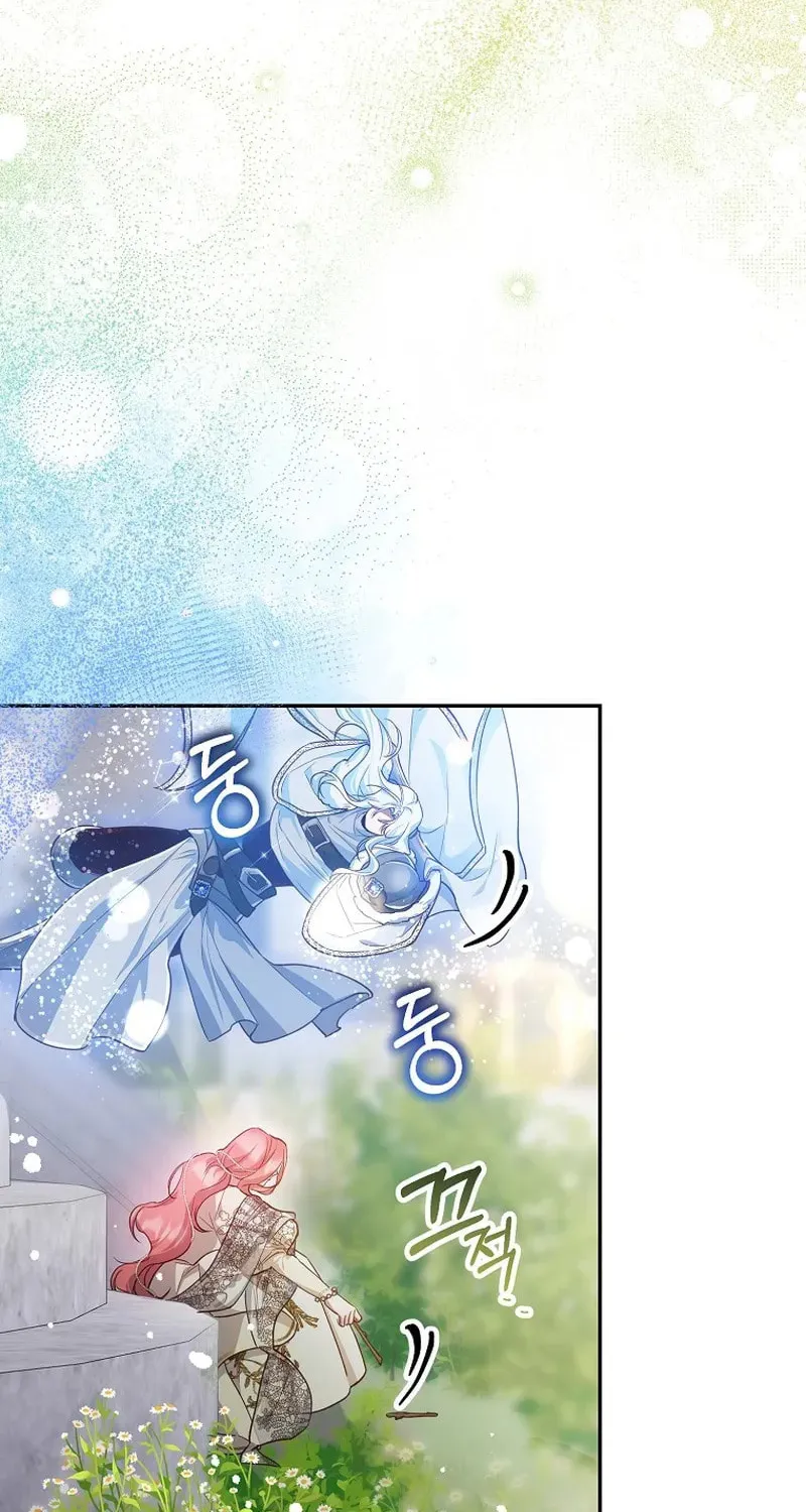Read As the Heart Led chapter 24 image 84 on Lezhin