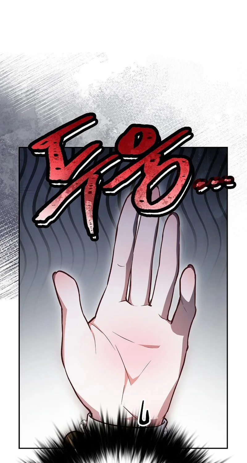 Read As the Heart Led chapter 25 image 10 on Lezhin