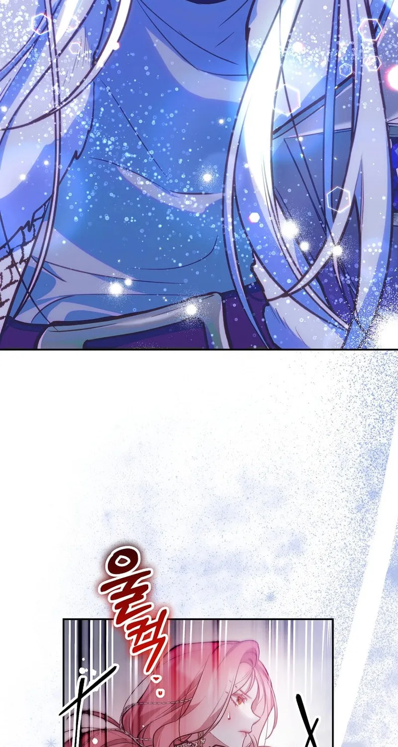 Read As the Heart Led chapter 25 image 19 on Lezhin