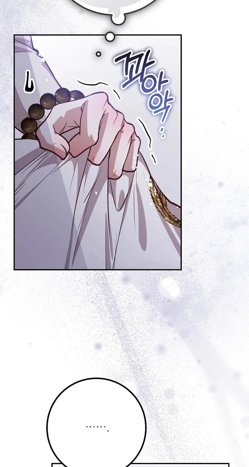 Read As the Heart Led chapter 25 image 21 on Lezhin