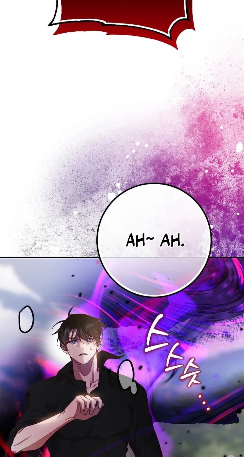 Read As the Heart Led chapter 25 image 28 on Lezhin