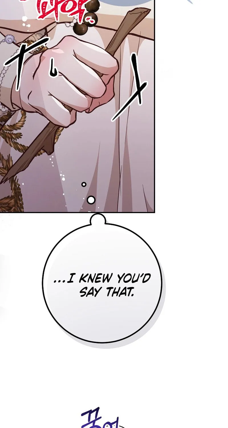 Read As the Heart Led chapter 25 image 3 on Lezhin