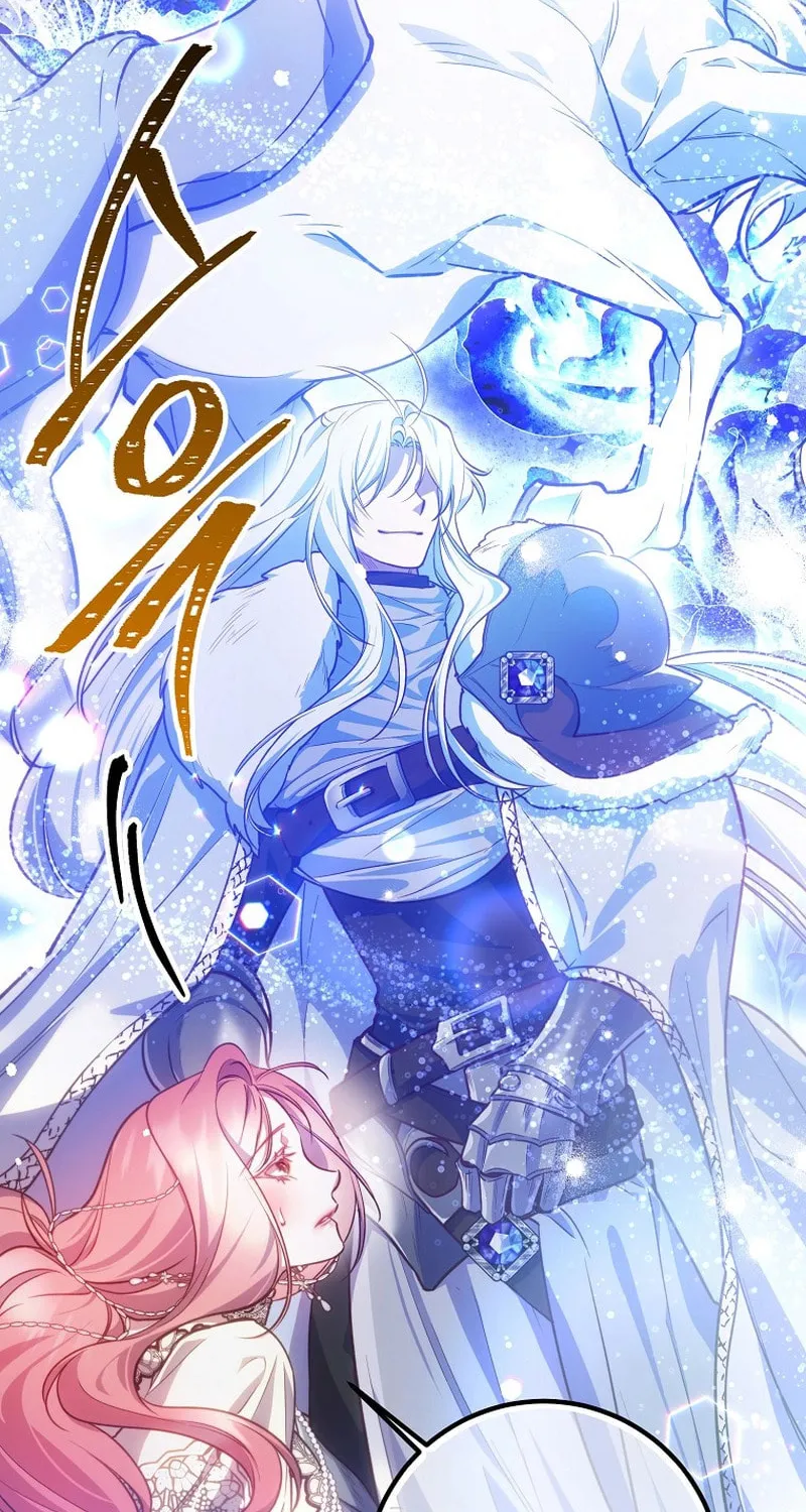Read As the Heart Led chapter 25 image 32 on Lezhin