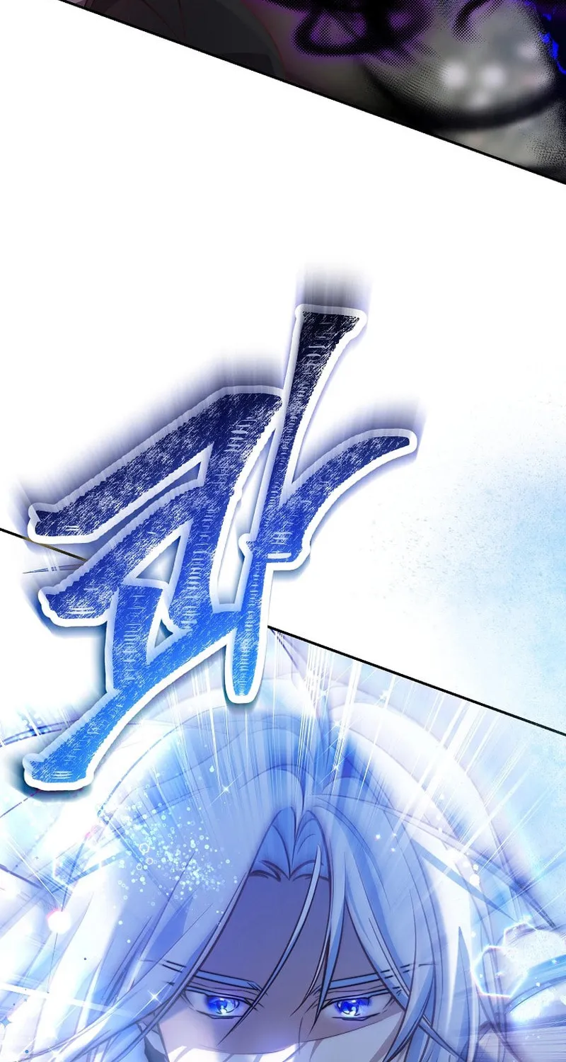 Read As the Heart Led chapter 25 image 39 on Lezhin