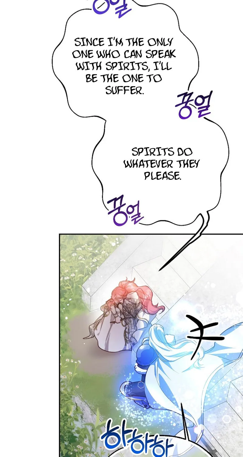 Read As the Heart Led chapter 25 image 4 on Lezhin