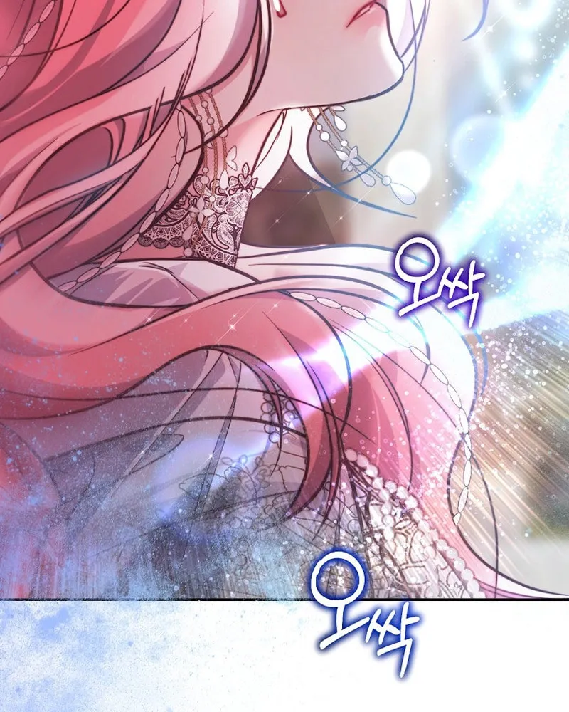 Read As the Heart Led chapter 25 image 44 on Lezhin