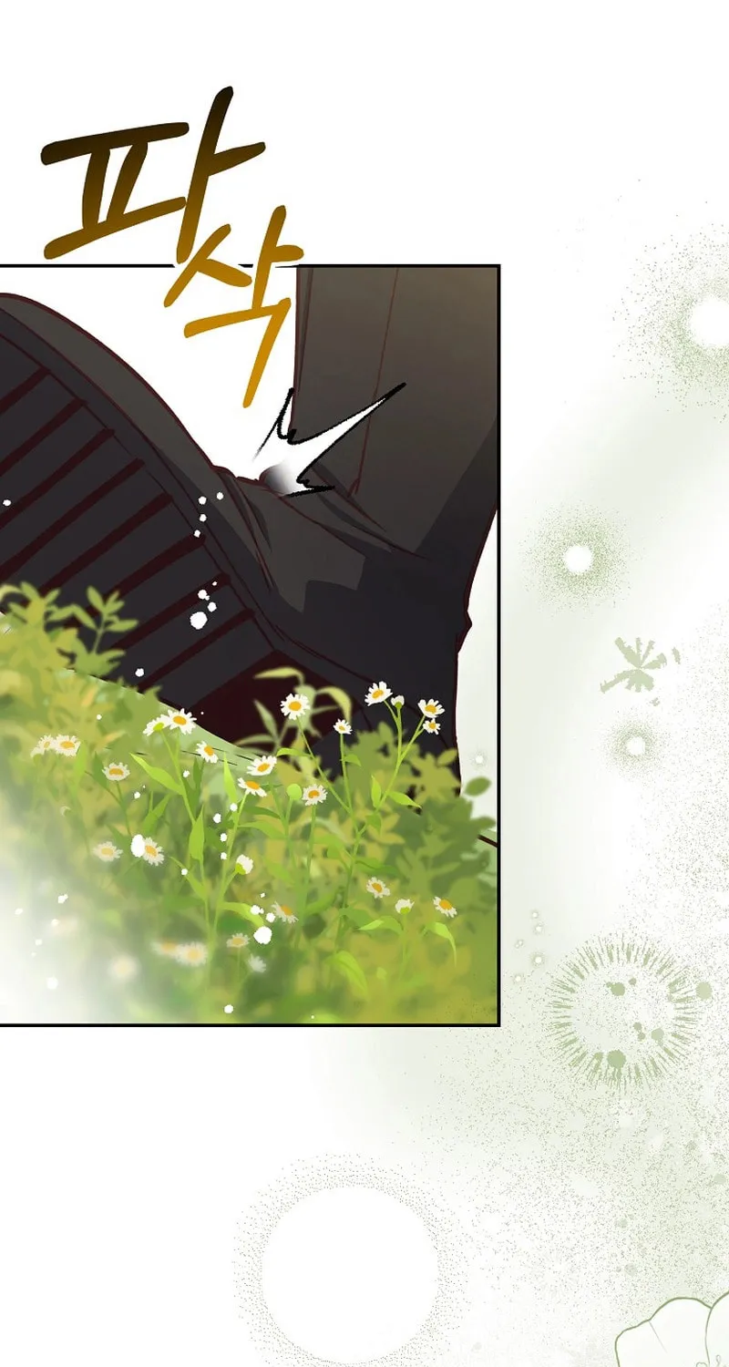 Read As the Heart Led chapter 25 image 47 on Lezhin