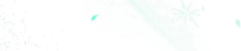 Read As the Heart Led chapter 25 image 57 on Lezhin