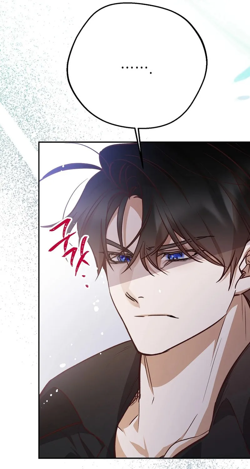 Read As the Heart Led chapter 25 image 58 on Lezhin