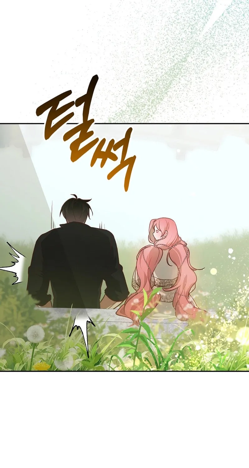 Read As the Heart Led chapter 25 image 60 on Lezhin