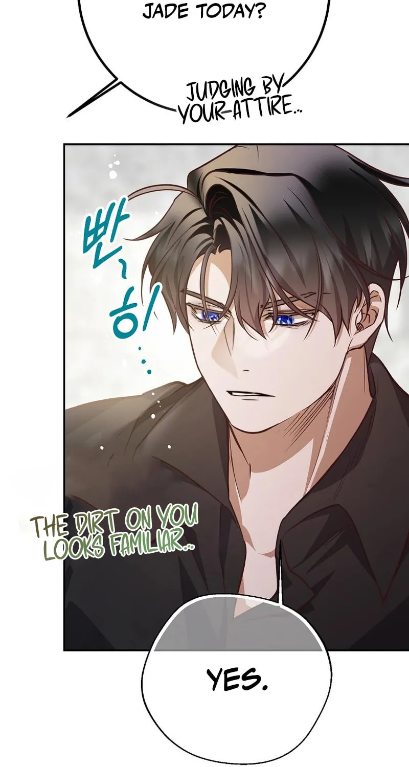 Read As the Heart Led chapter 25 image 66 on Lezhin