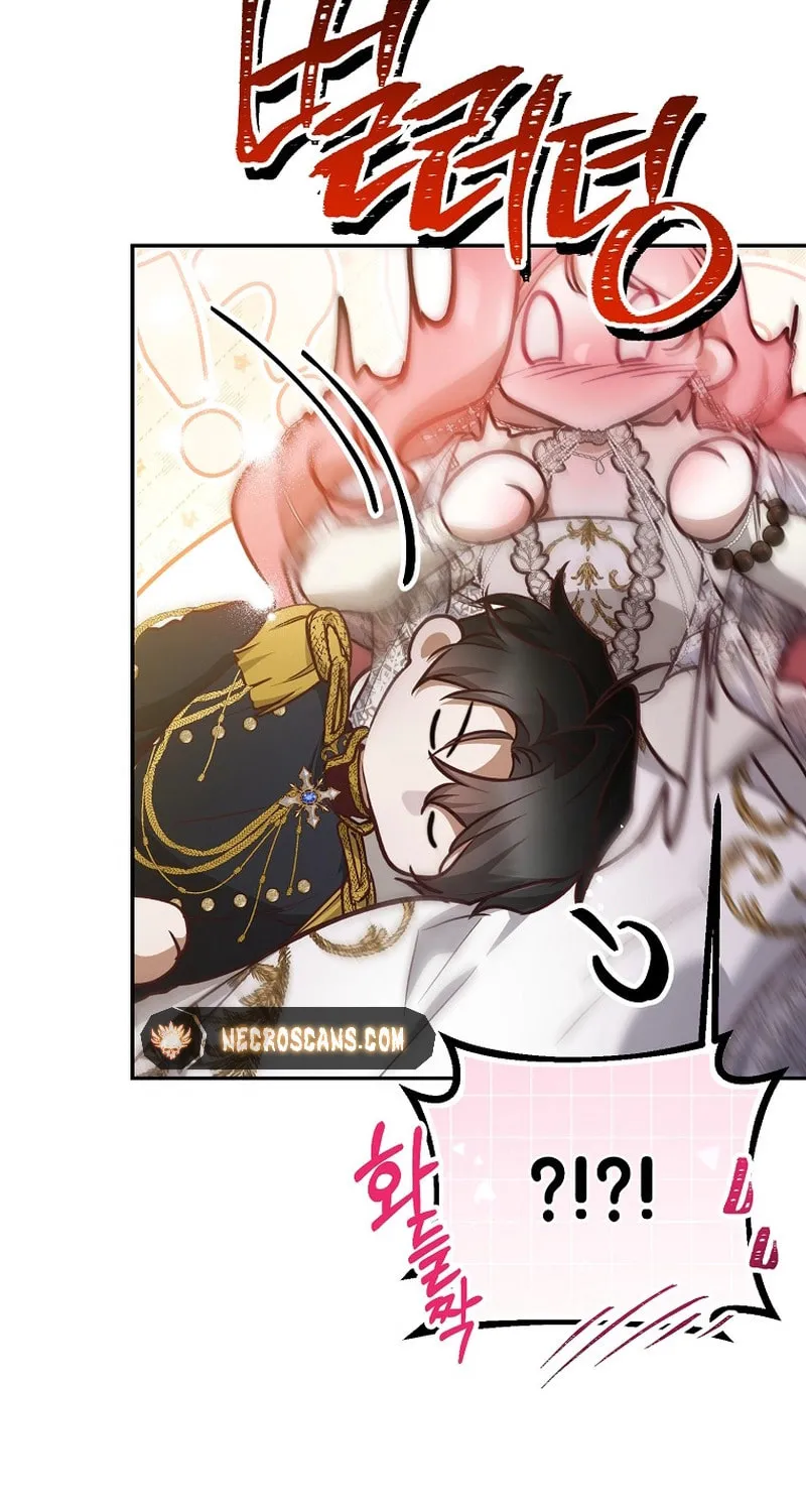 Read As the Heart Led chapter 26 image 10 on Lezhin