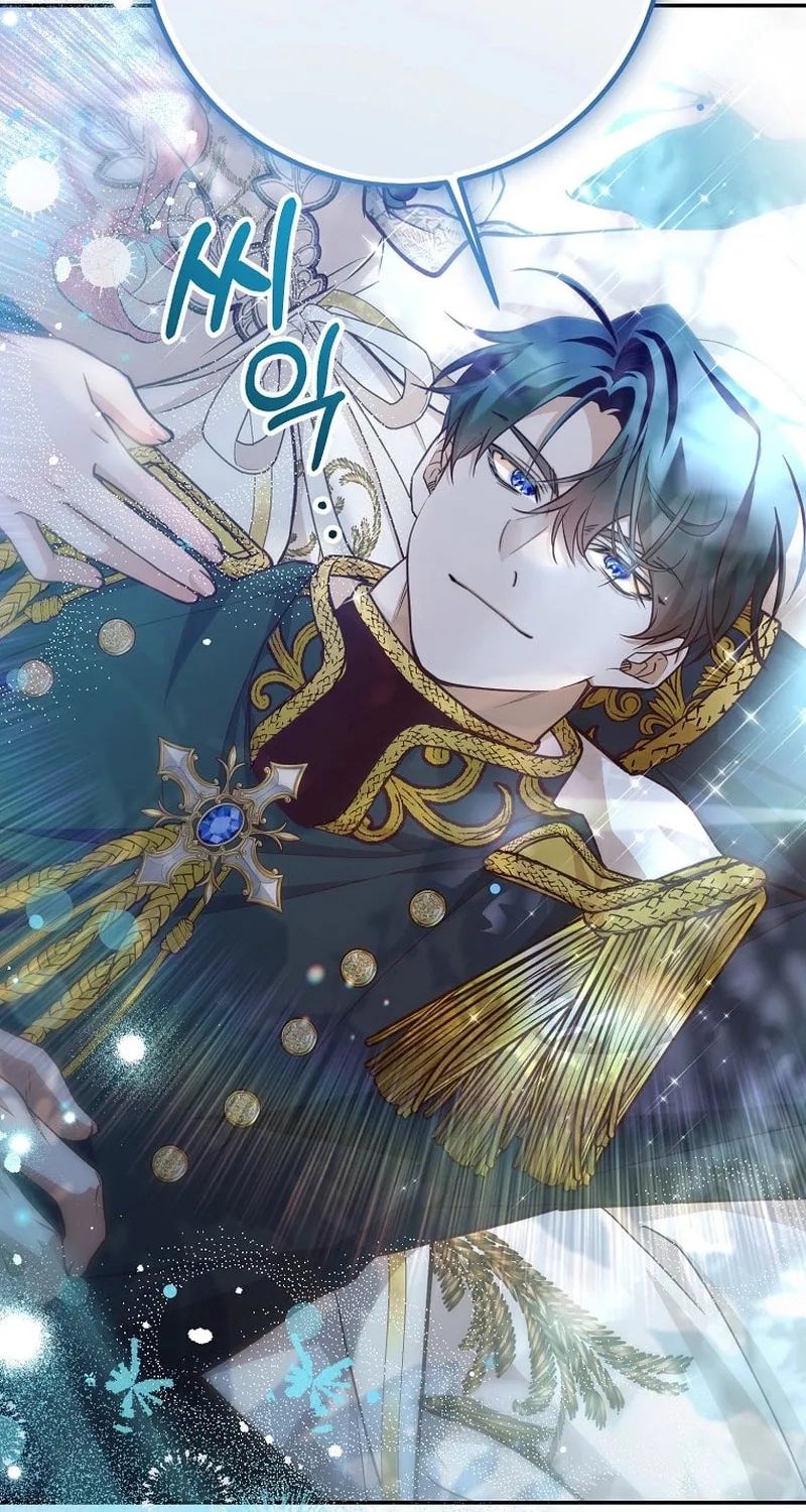Read As the Heart Led chapter 26 image 16 on Lezhin