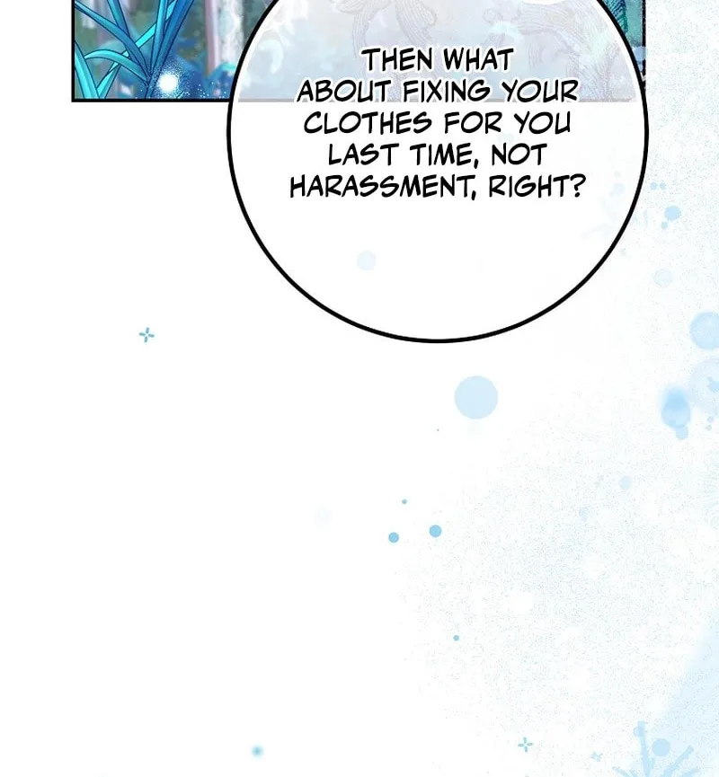 Read As the Heart Led chapter 26 image 18 on Lezhin