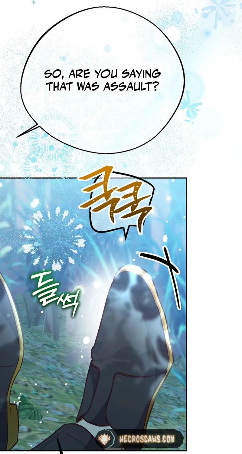 Read As the Heart Led chapter 26 image 19 on Lezhin