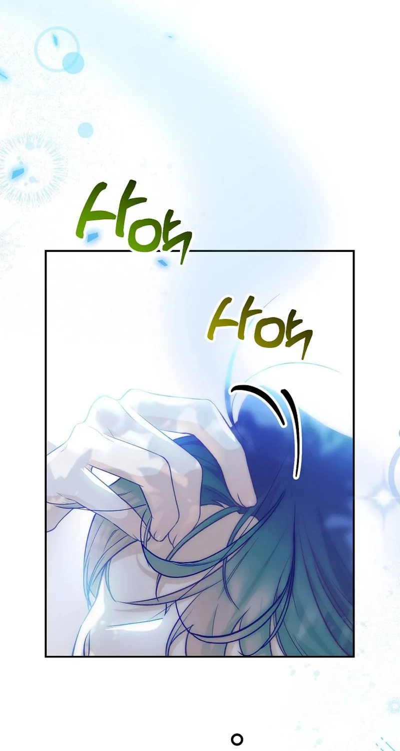 Read As the Heart Led chapter 26 image 26 on Lezhin