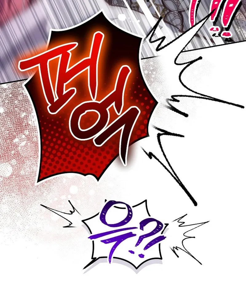 Read As the Heart Led chapter 26 image 32 on Lezhin