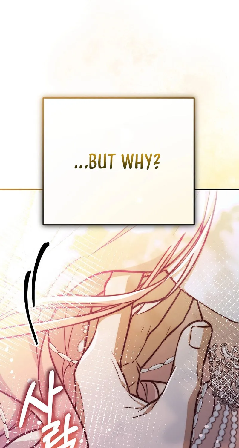 Read As the Heart Led chapter 26 image 54 on Lezhin