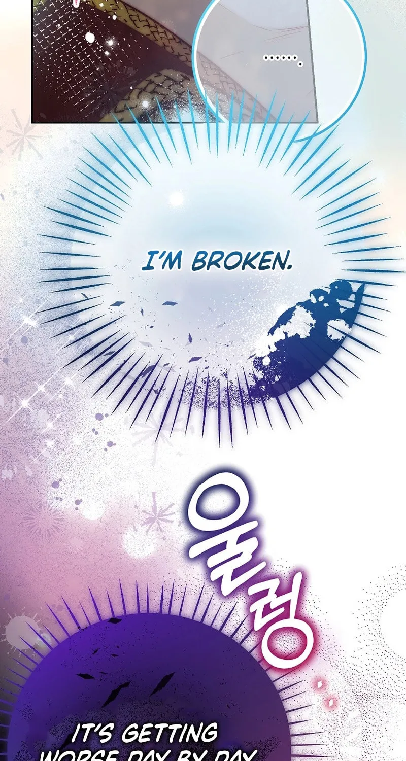 Read As the Heart Led chapter 26 image 64 on Lezhin