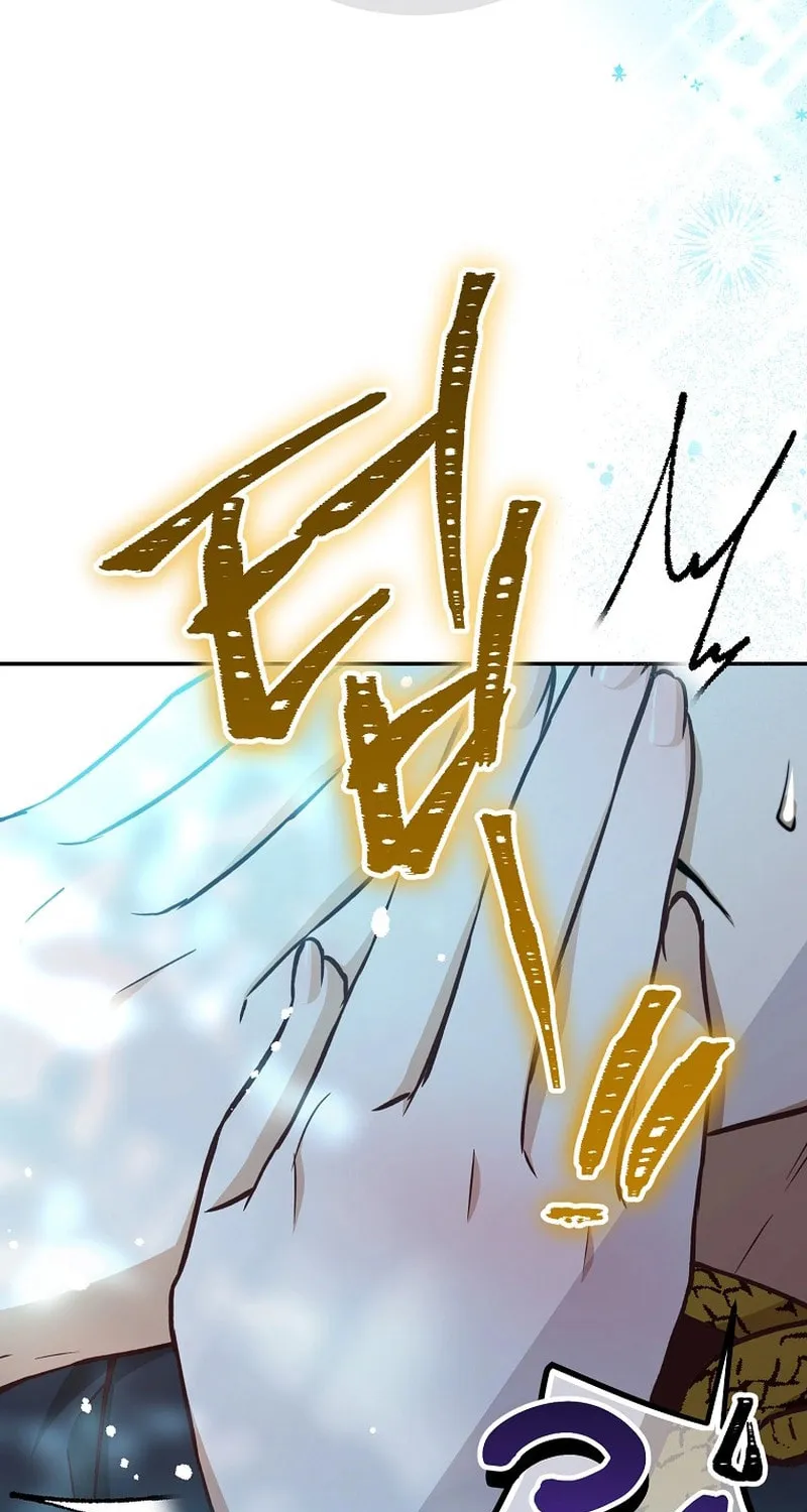 Read As the Heart Led chapter 26 image 68 on Lezhin