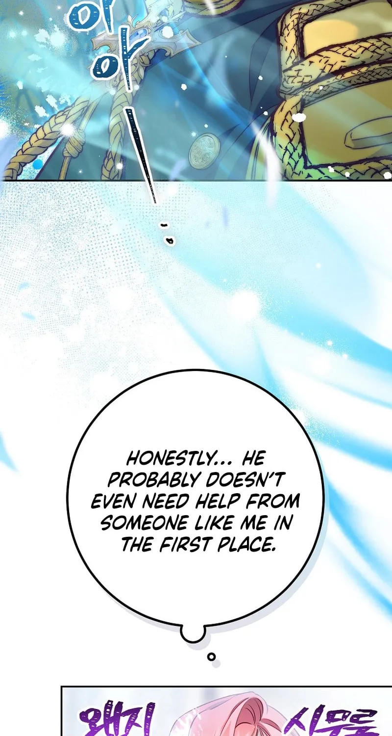 Read As the Heart Led chapter 26 image 7 on Lezhin