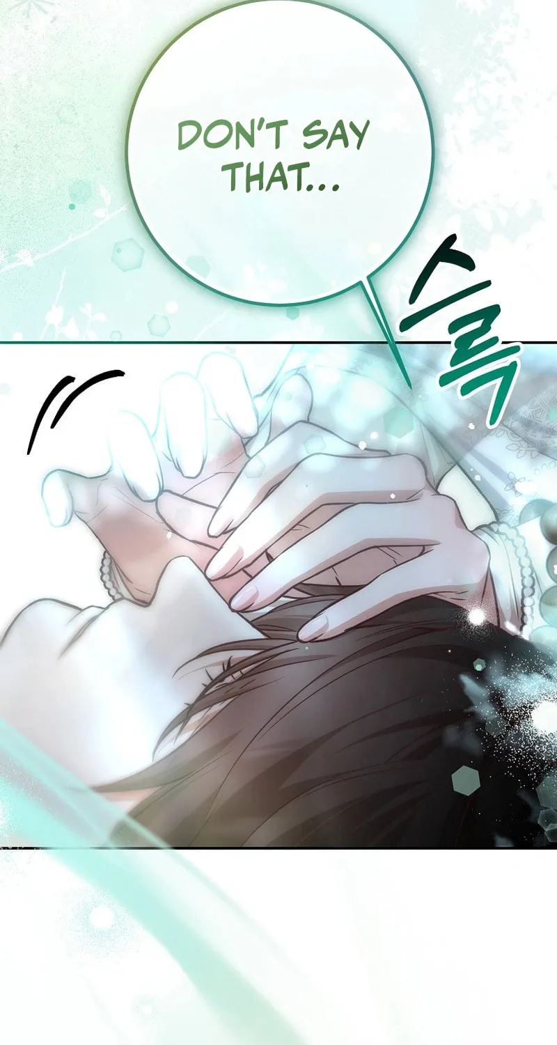 Read As the Heart Led chapter 26 image 74 on Lezhin