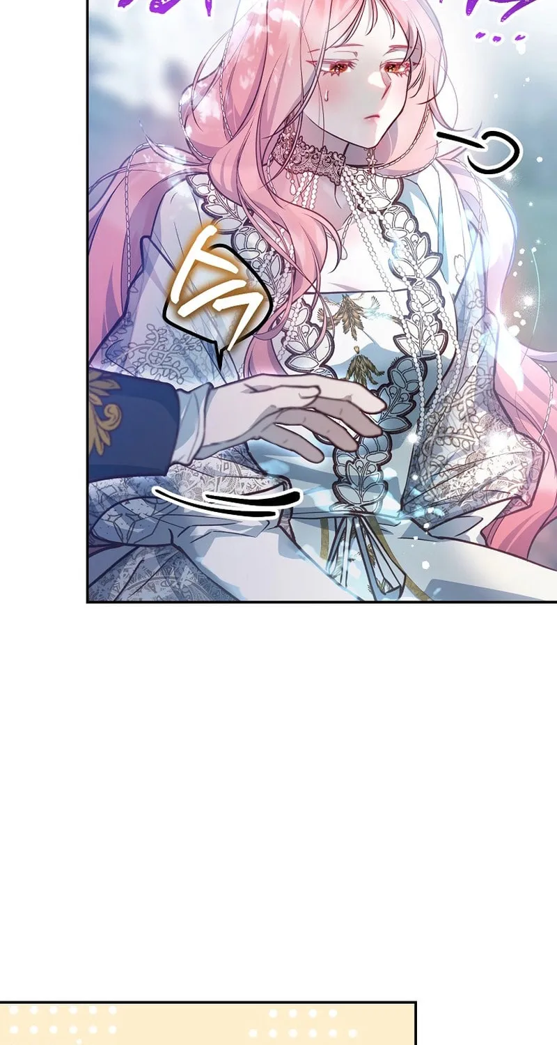 Read As the Heart Led chapter 26 image 8 on Lezhin