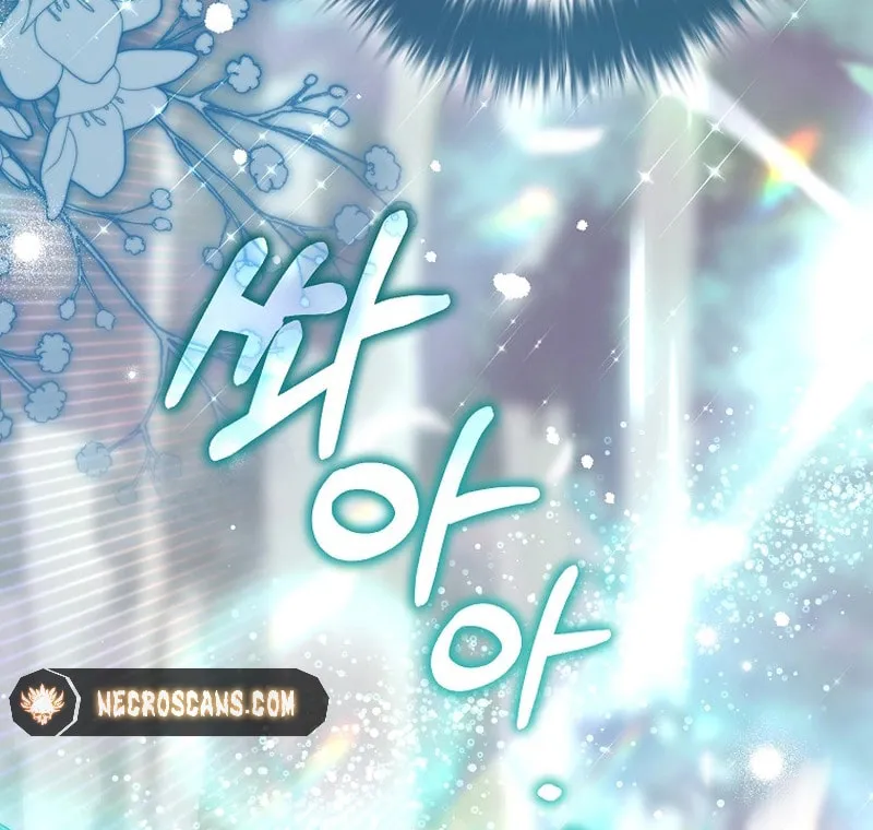 Read As the Heart Led chapter 26 image 80 on Lezhin