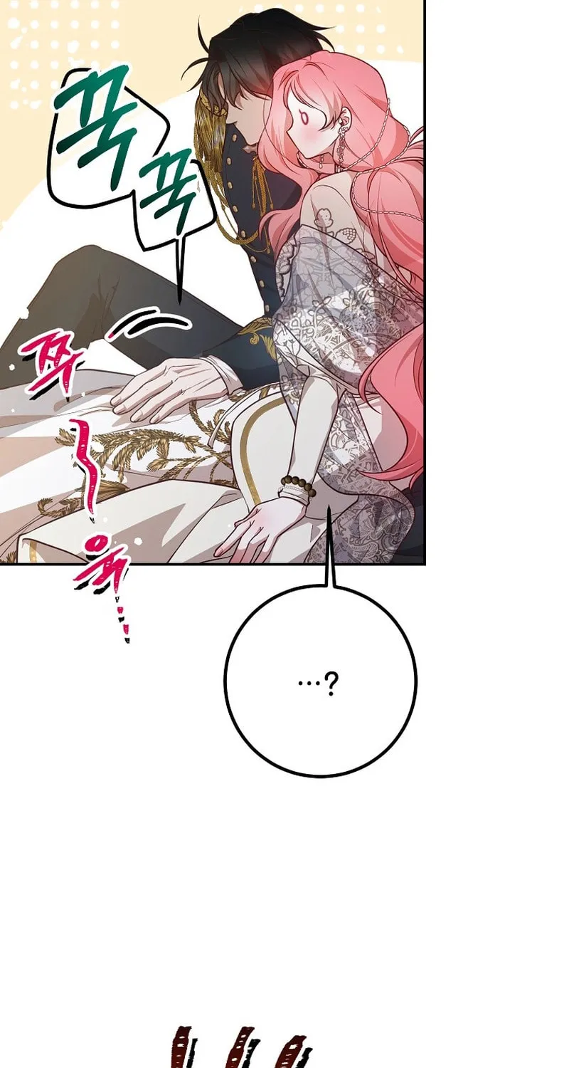 Read As the Heart Led chapter 26 image 9 on Lezhin