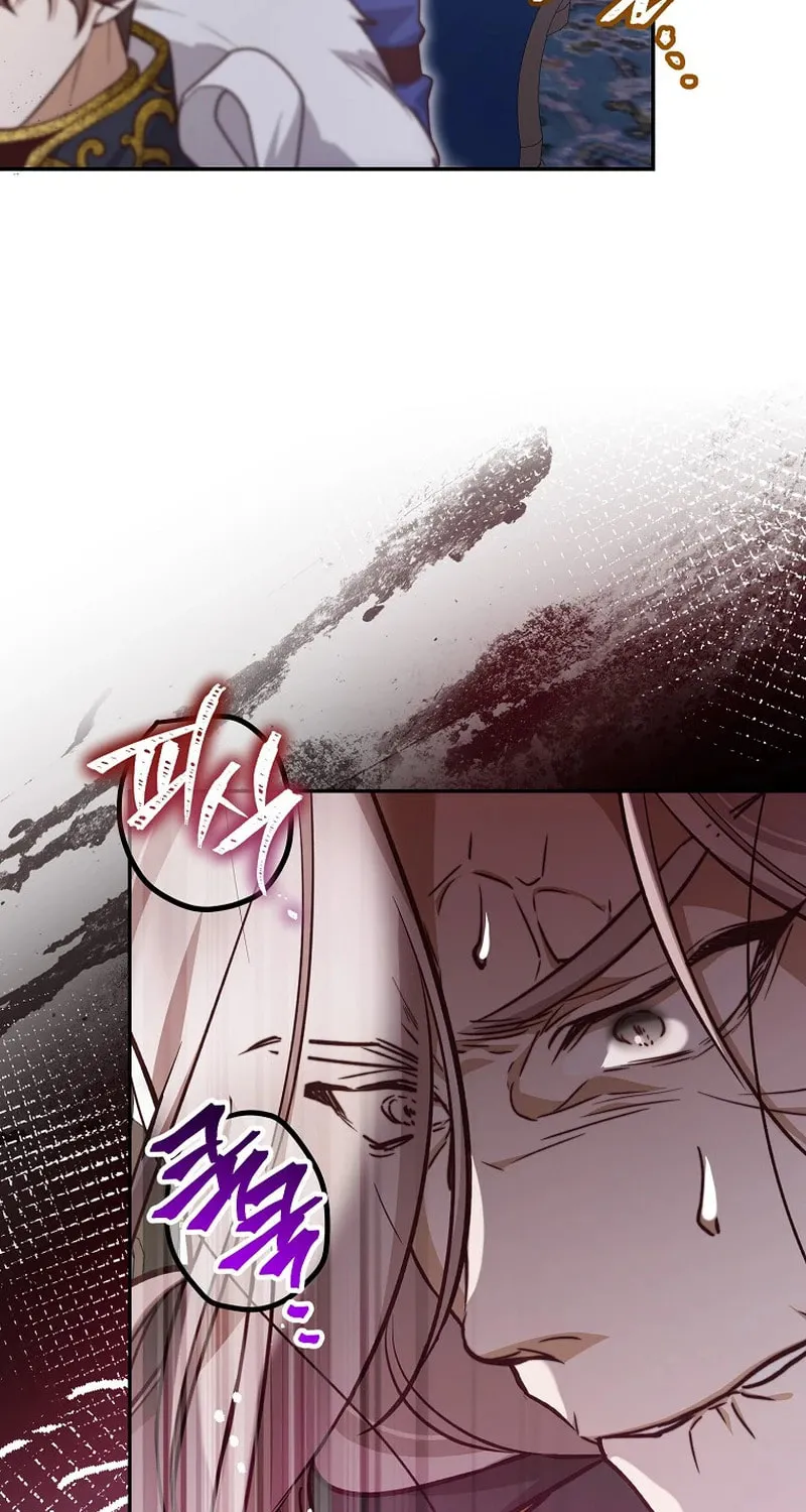 Read As the Heart Led chapter 27 image 15 on Lezhin