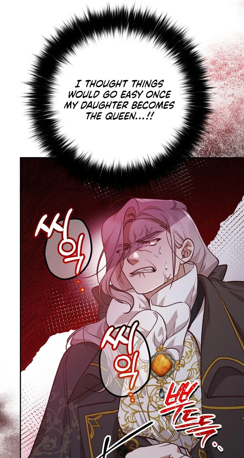 Read As the Heart Led chapter 27 image 20 on Lezhin