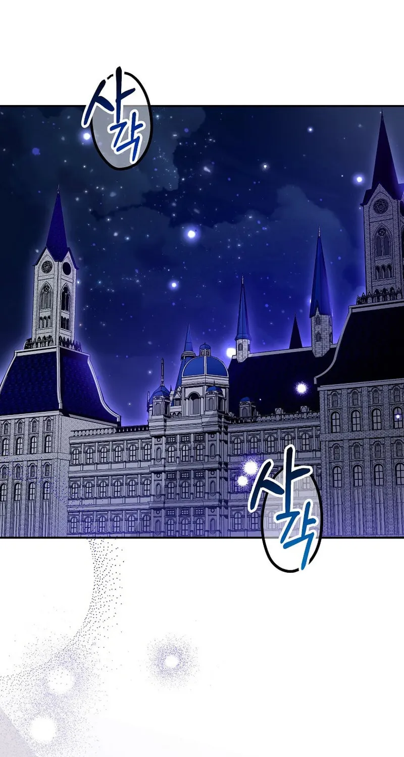Read As the Heart Led chapter 27 image 23 on Lezhin