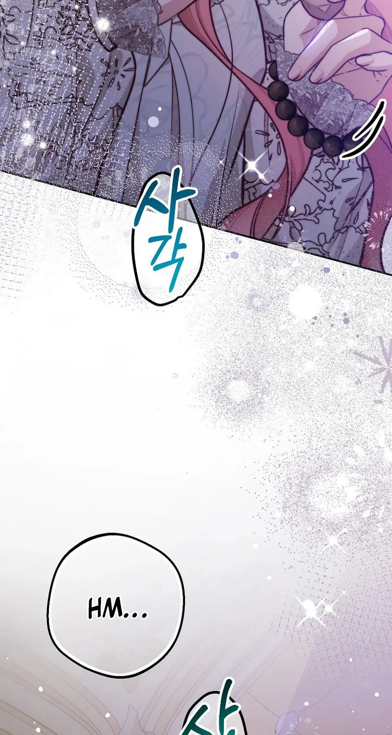 Read As the Heart Led chapter 27 image 25 on Lezhin