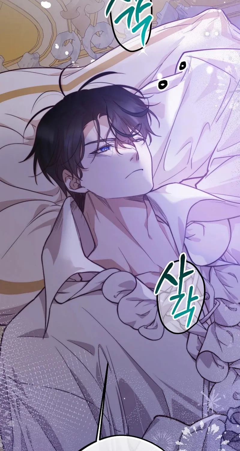 Read As the Heart Led chapter 27 image 26 on Lezhin