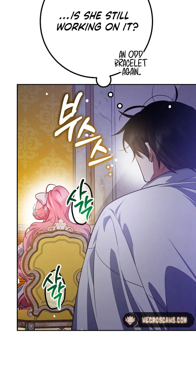 Read As the Heart Led chapter 27 image 29 on Lezhin
