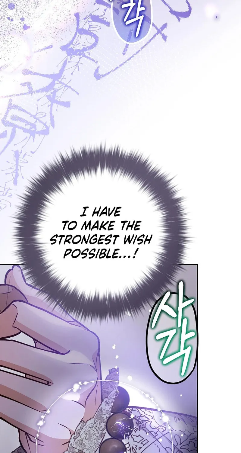 Read As the Heart Led chapter 27 image 33 on Lezhin