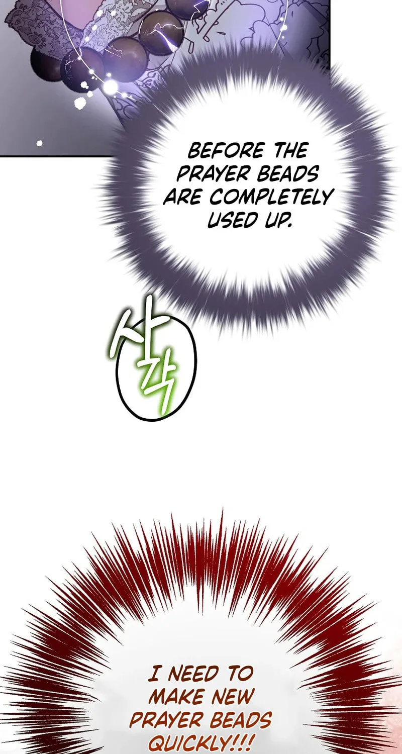 Read As the Heart Led chapter 27 image 34 on Lezhin