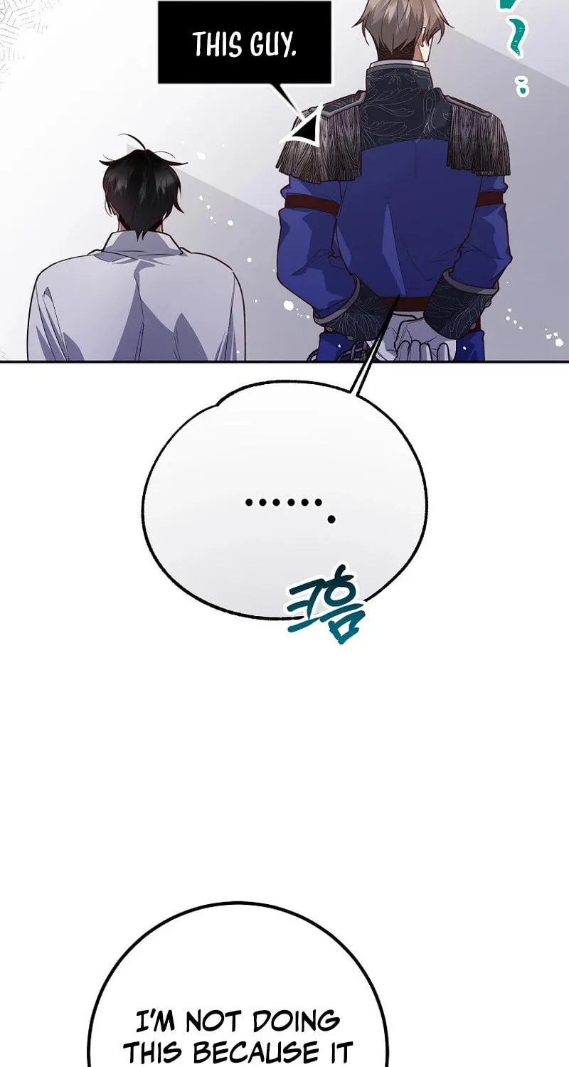 Read As the Heart Led chapter 27 image 38 on Lezhin