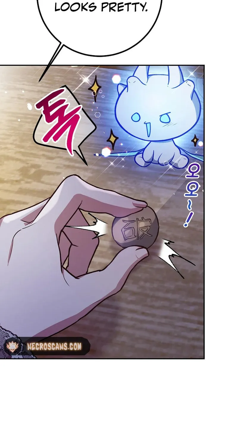 Read As the Heart Led chapter 27 image 39 on Lezhin