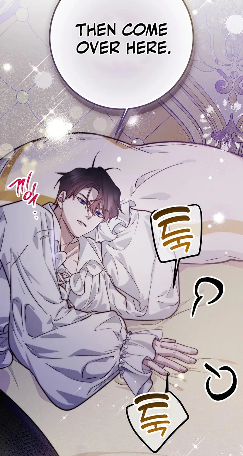 Read As the Heart Led chapter 27 image 43 on Lezhin