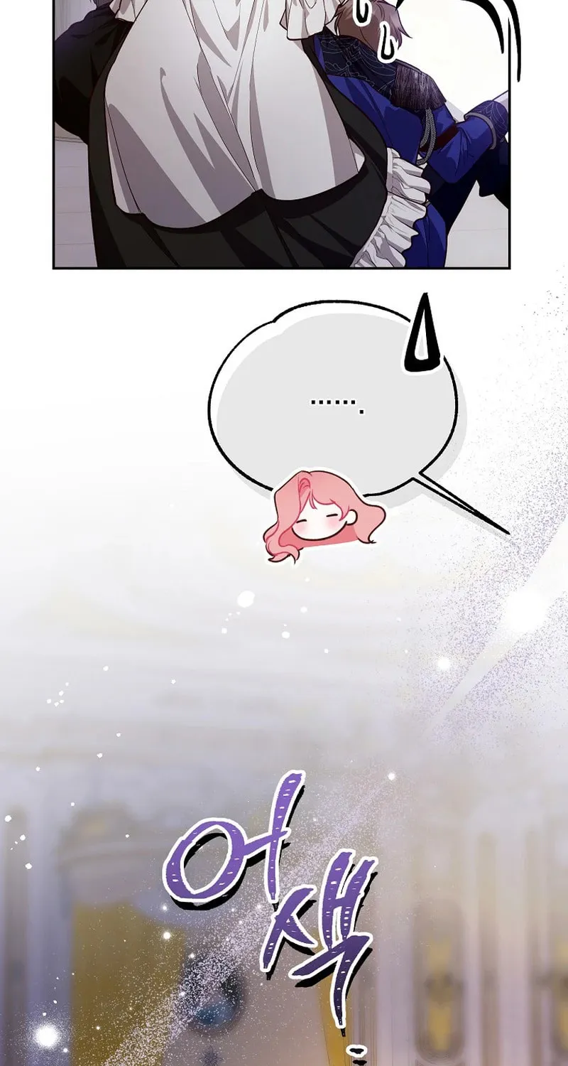 Read As the Heart Led chapter 27 image 46 on Lezhin