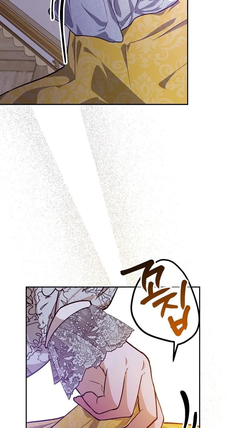 Read As the Heart Led chapter 27 image 61 on Lezhin