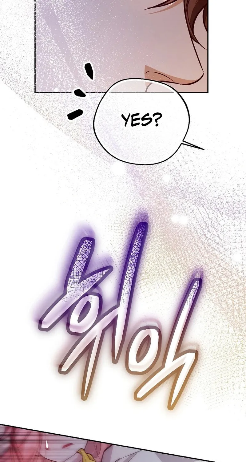 Read As the Heart Led chapter 27 image 74 on Lezhin