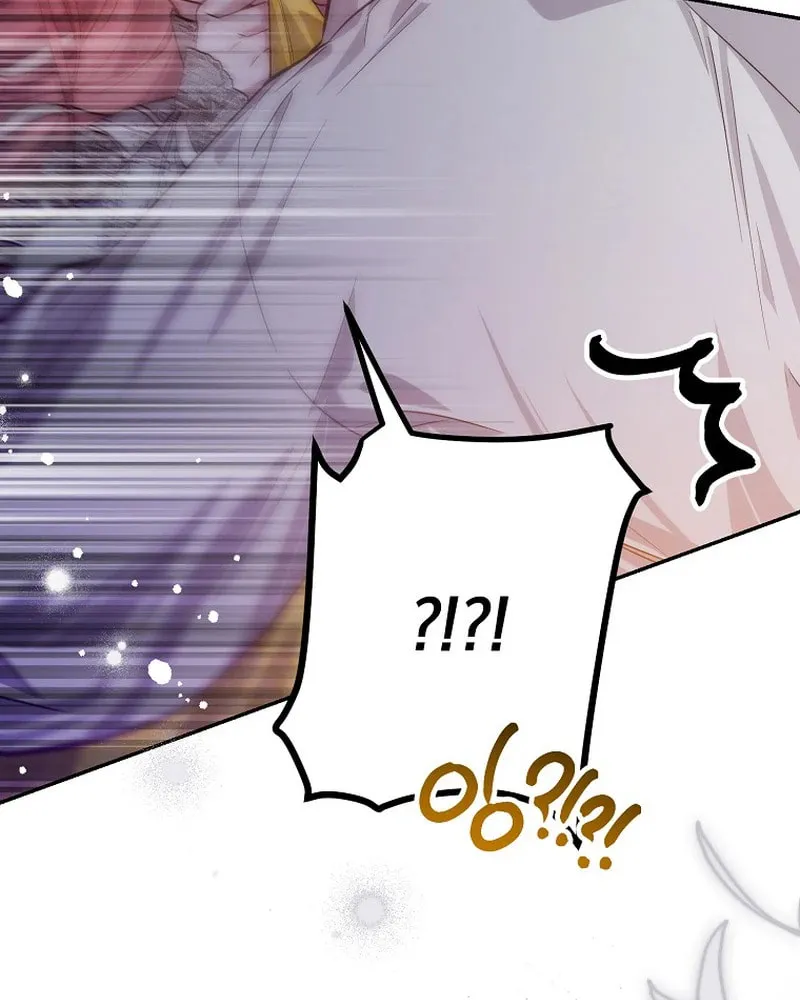 Read As the Heart Led chapter 27 image 75 on Lezhin