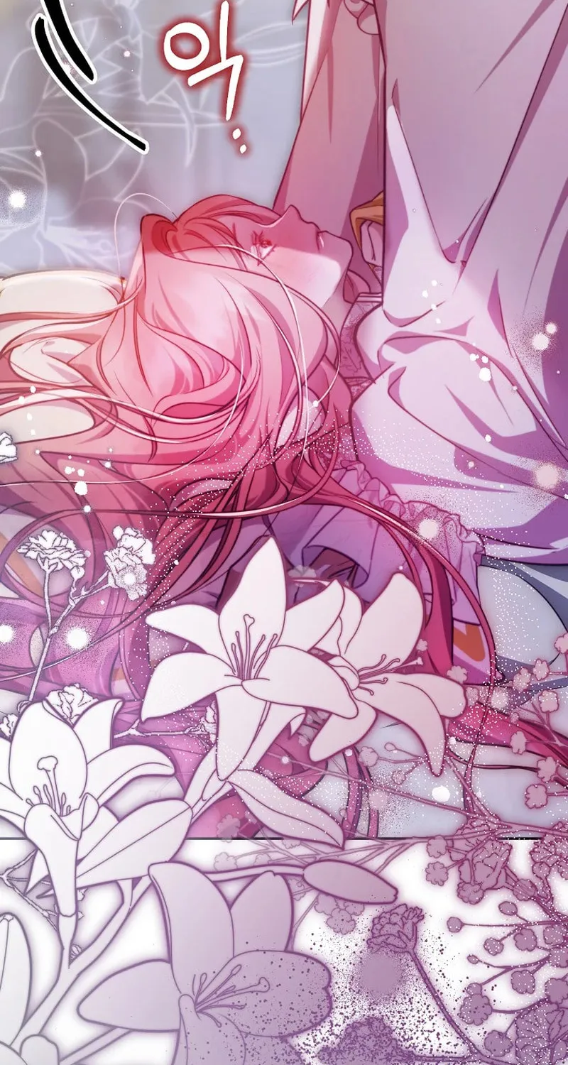 Read As the Heart Led chapter 27 image 77 on Lezhin