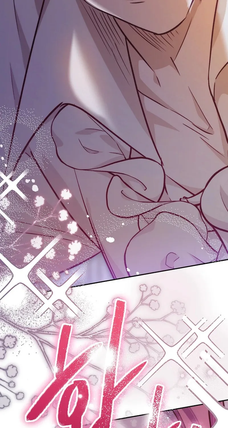 Read As the Heart Led chapter 27 image 79 on Lezhin