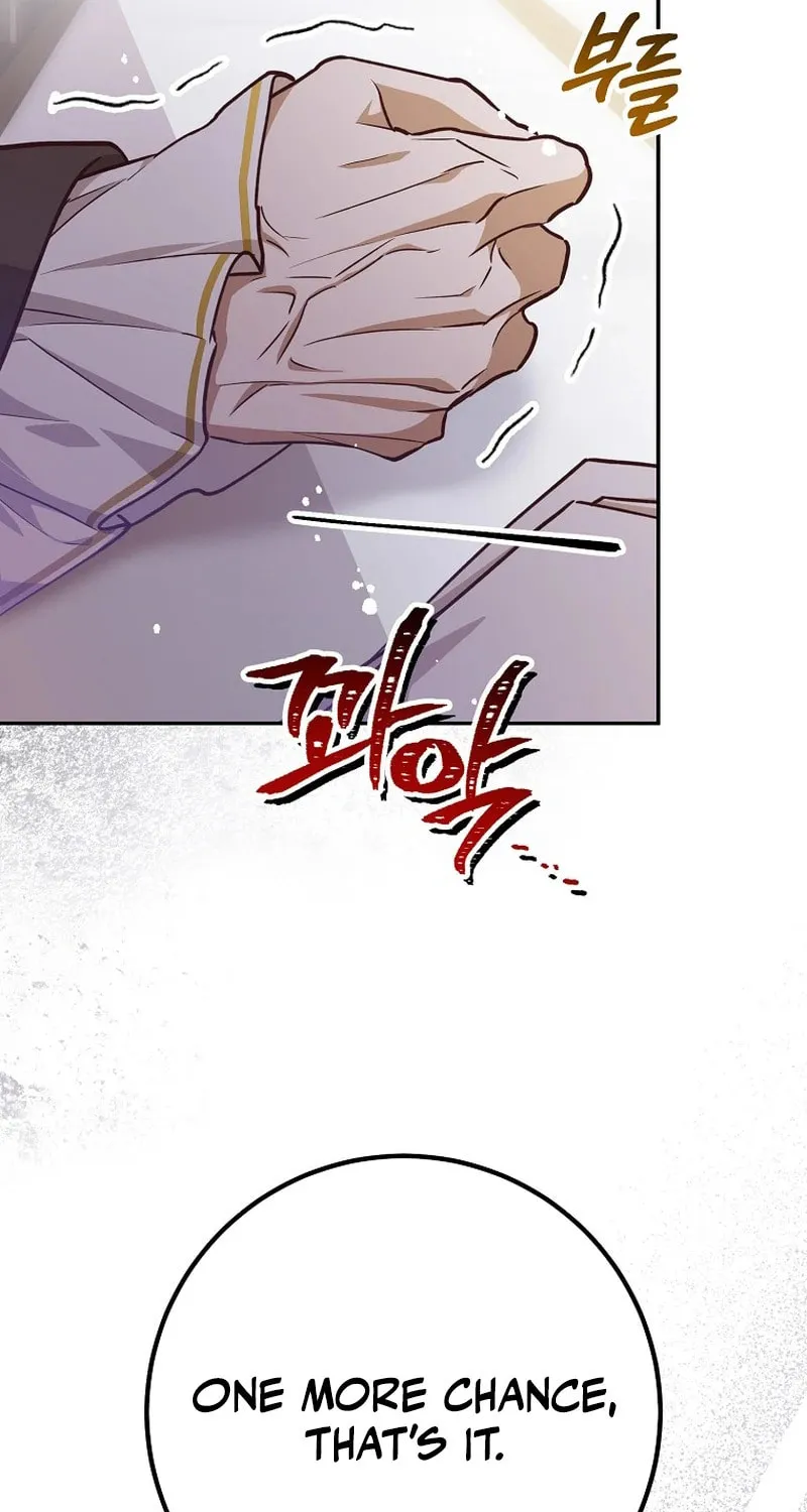 Read As the Heart Led chapter 27 image 8 on Lezhin