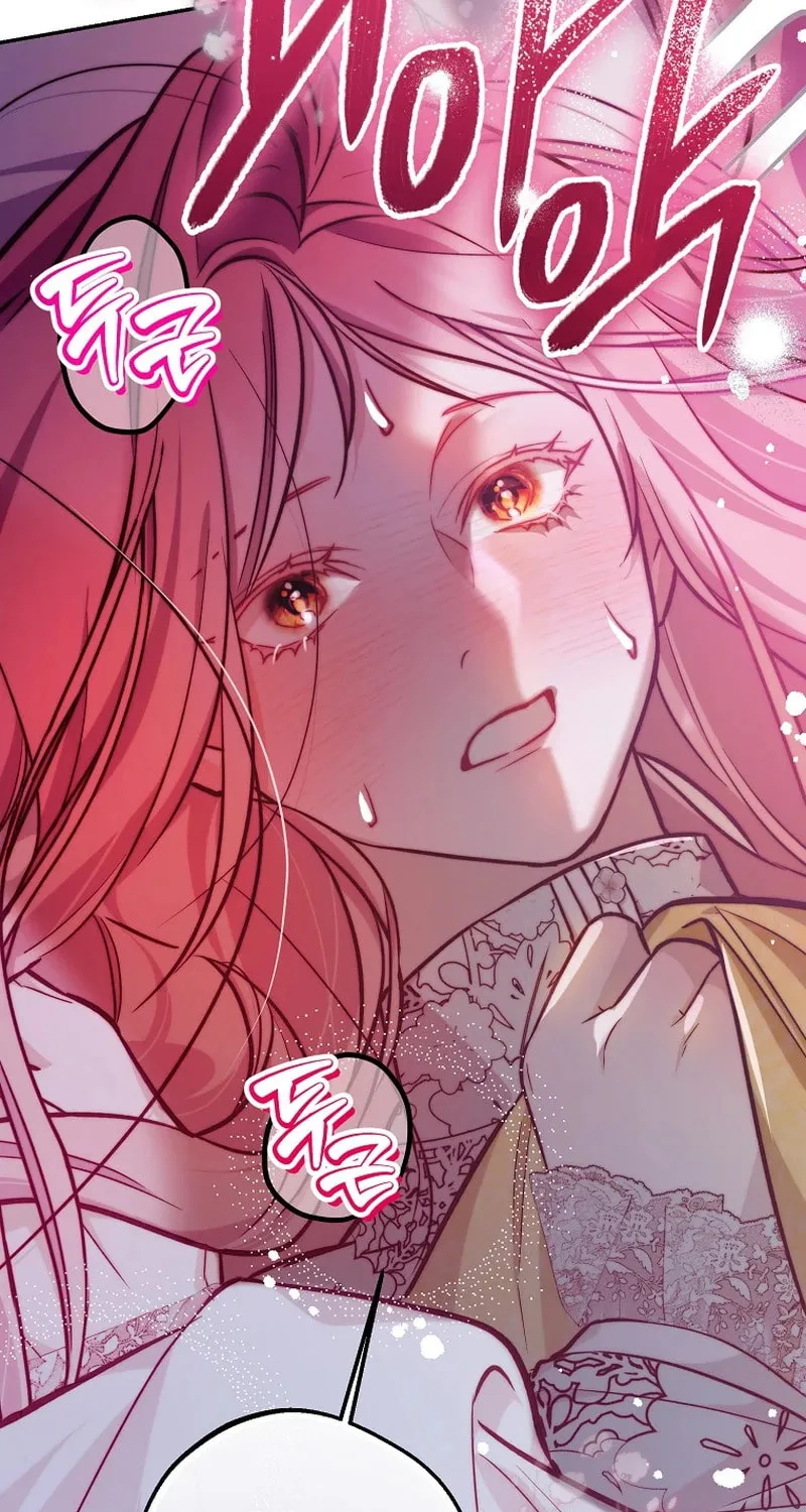 Read As the Heart Led chapter 27 image 80 on Lezhin